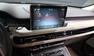 Aviator 2nd Generation