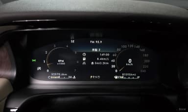 Aviator 2nd Generation