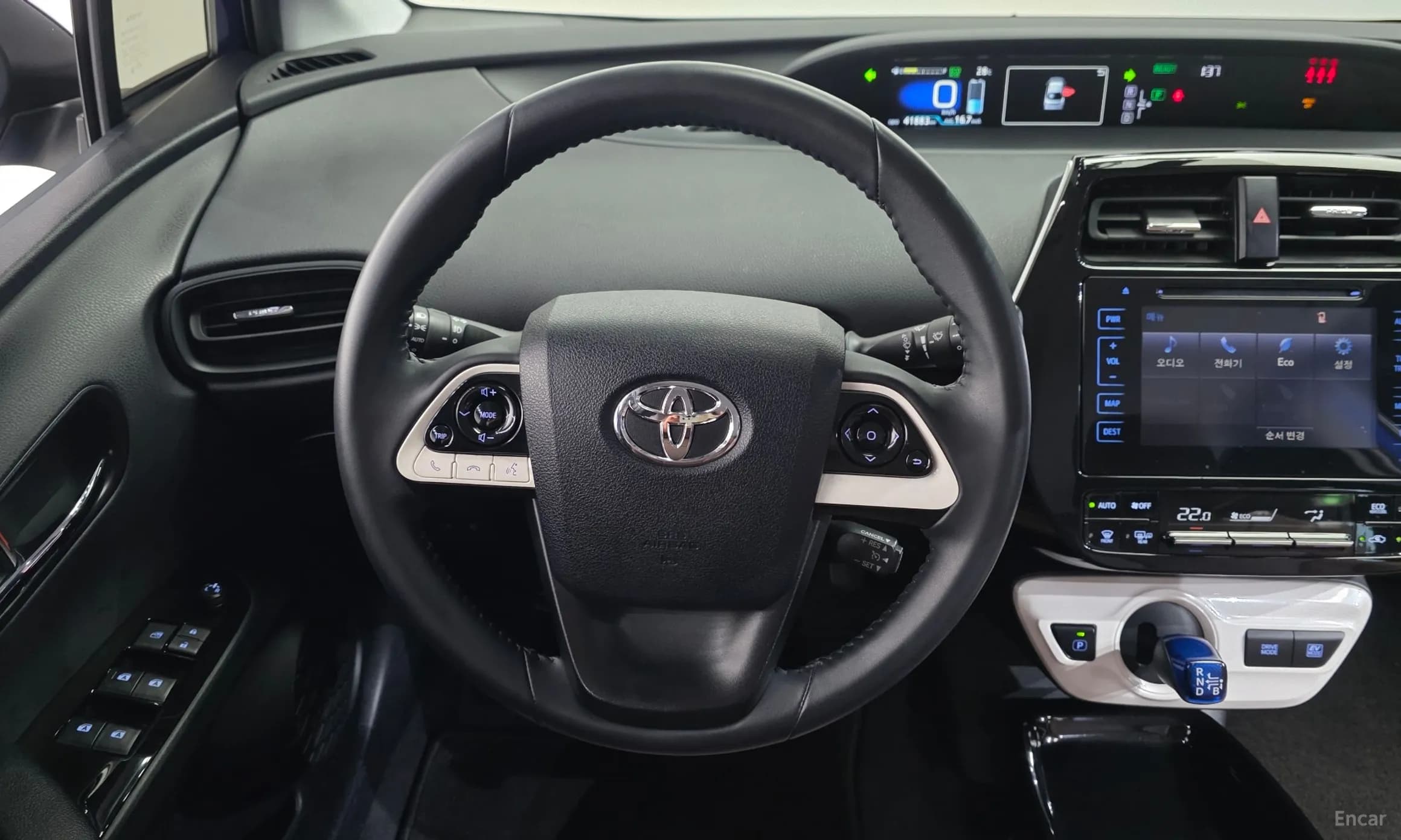 Prius 4th Generation