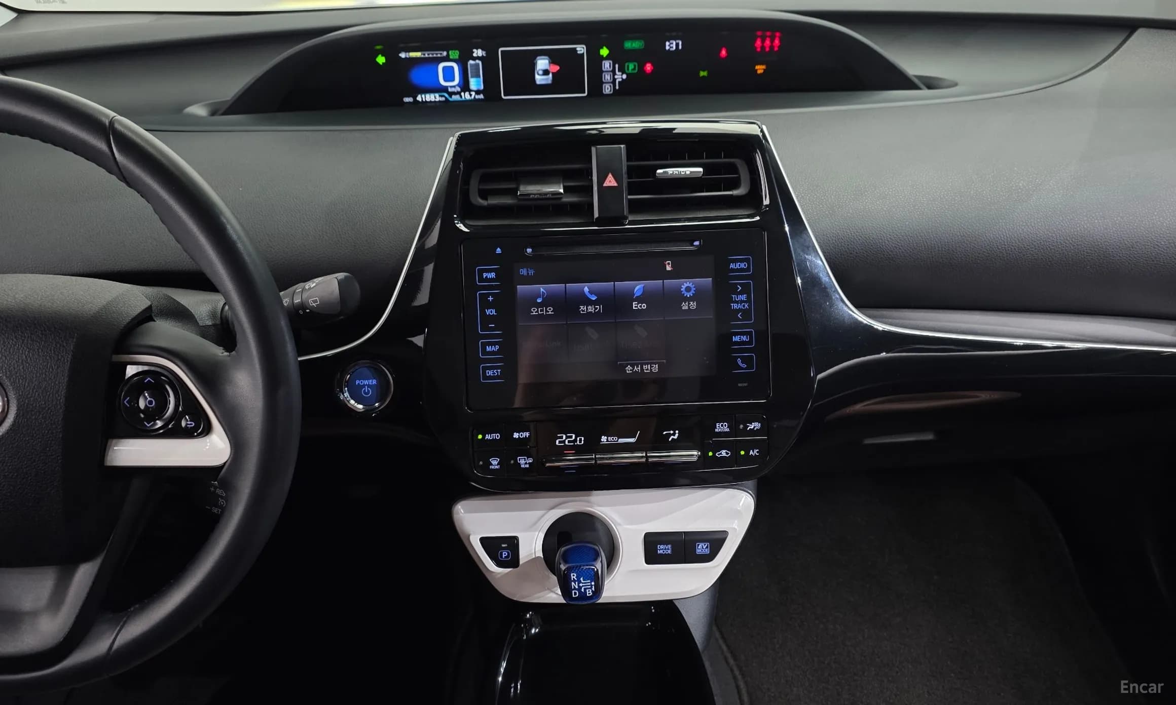 Prius 4th Generation