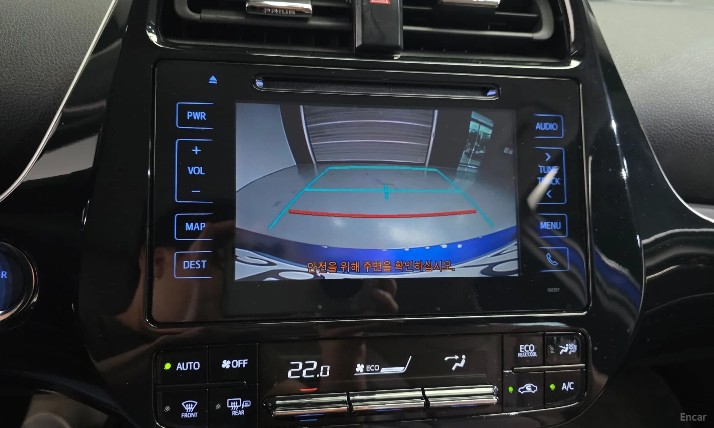 Prius 4th Generation