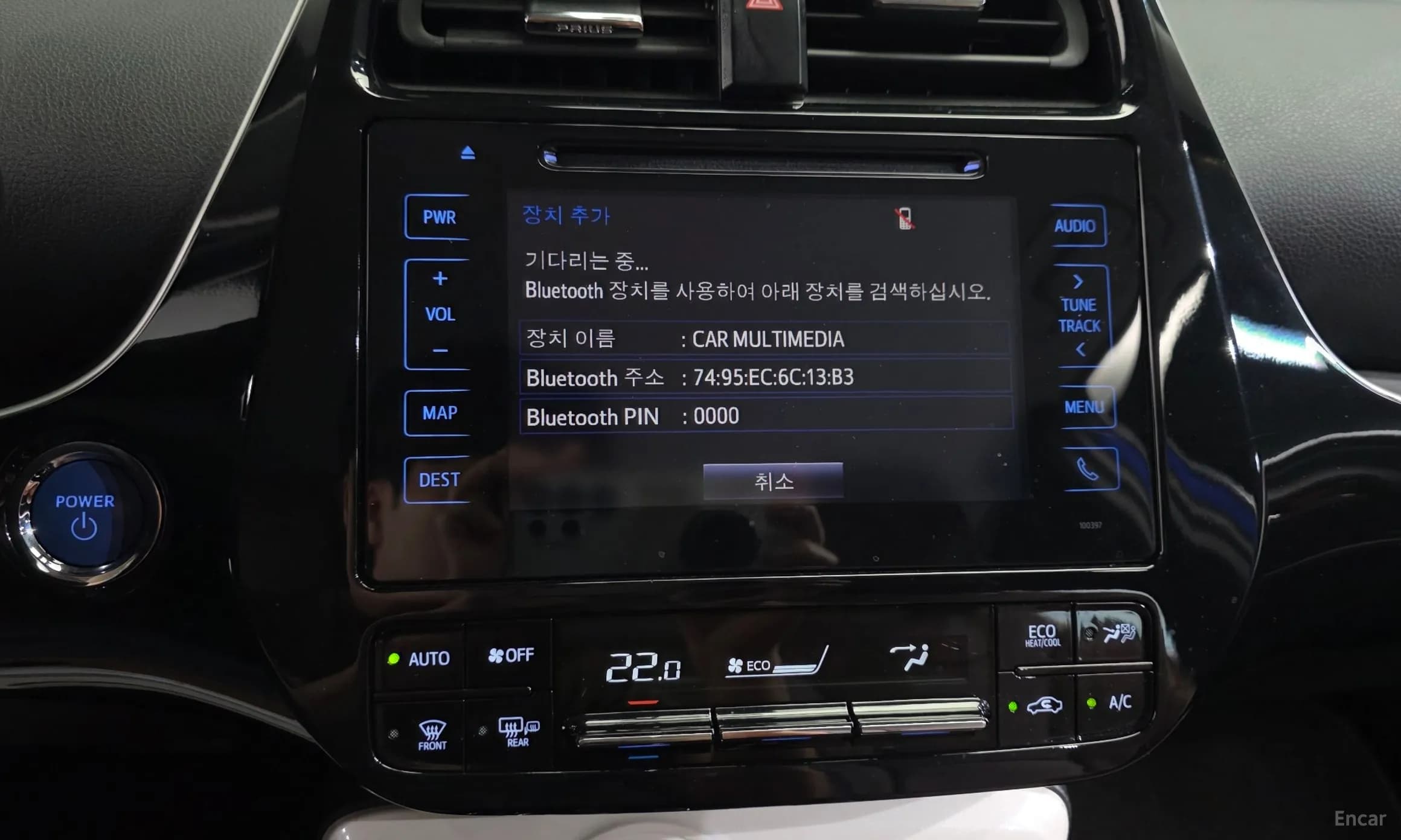 Prius 4th Generation