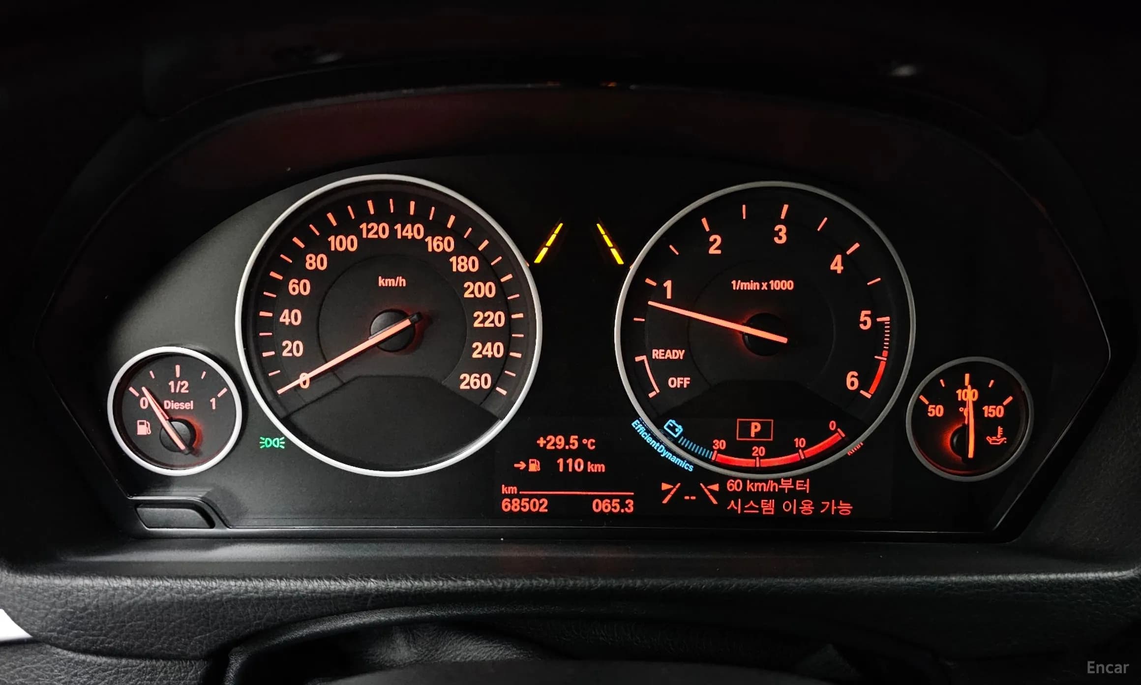 3 Series (F30)