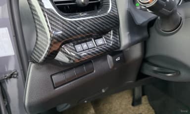 UX250h