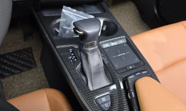 UX250h