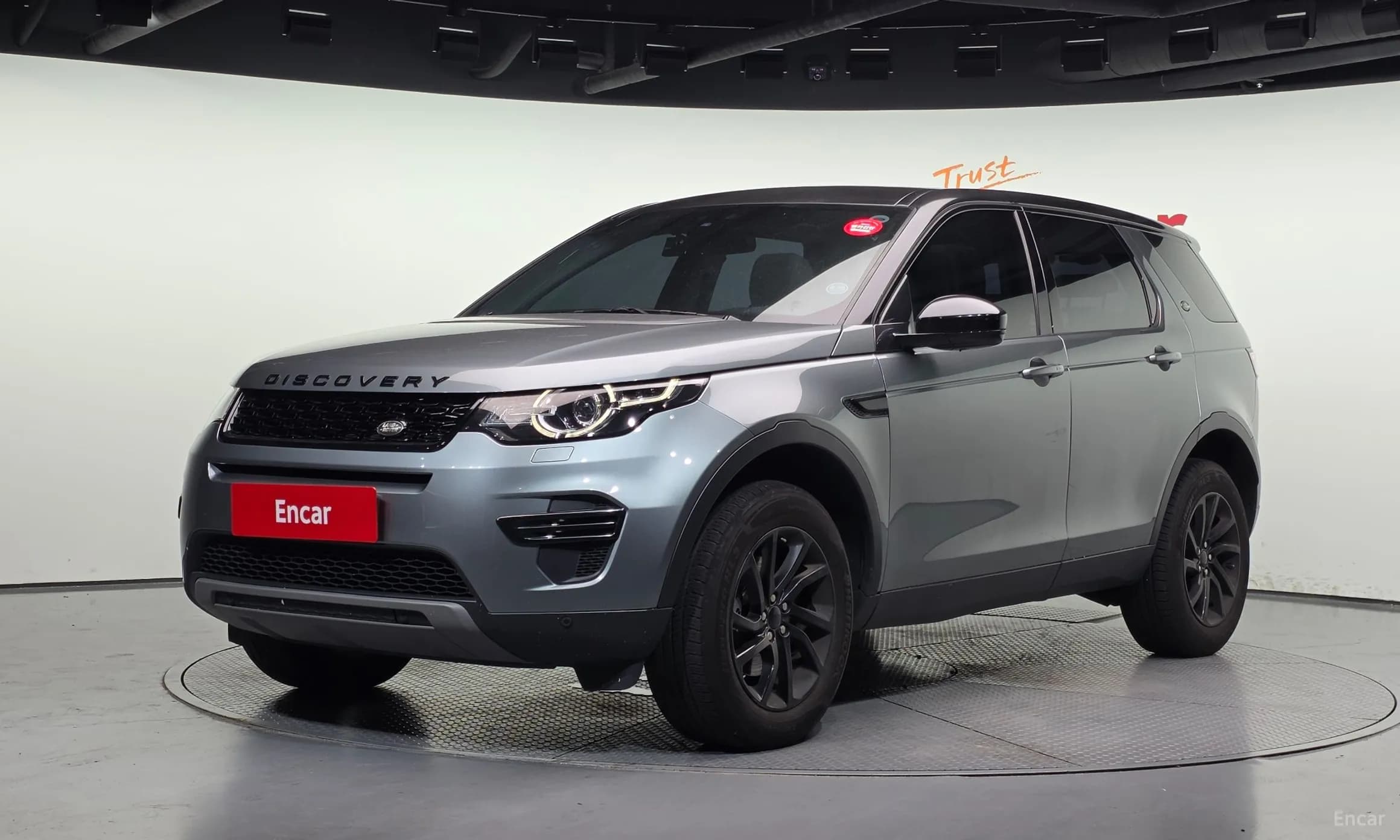Discovery Sports