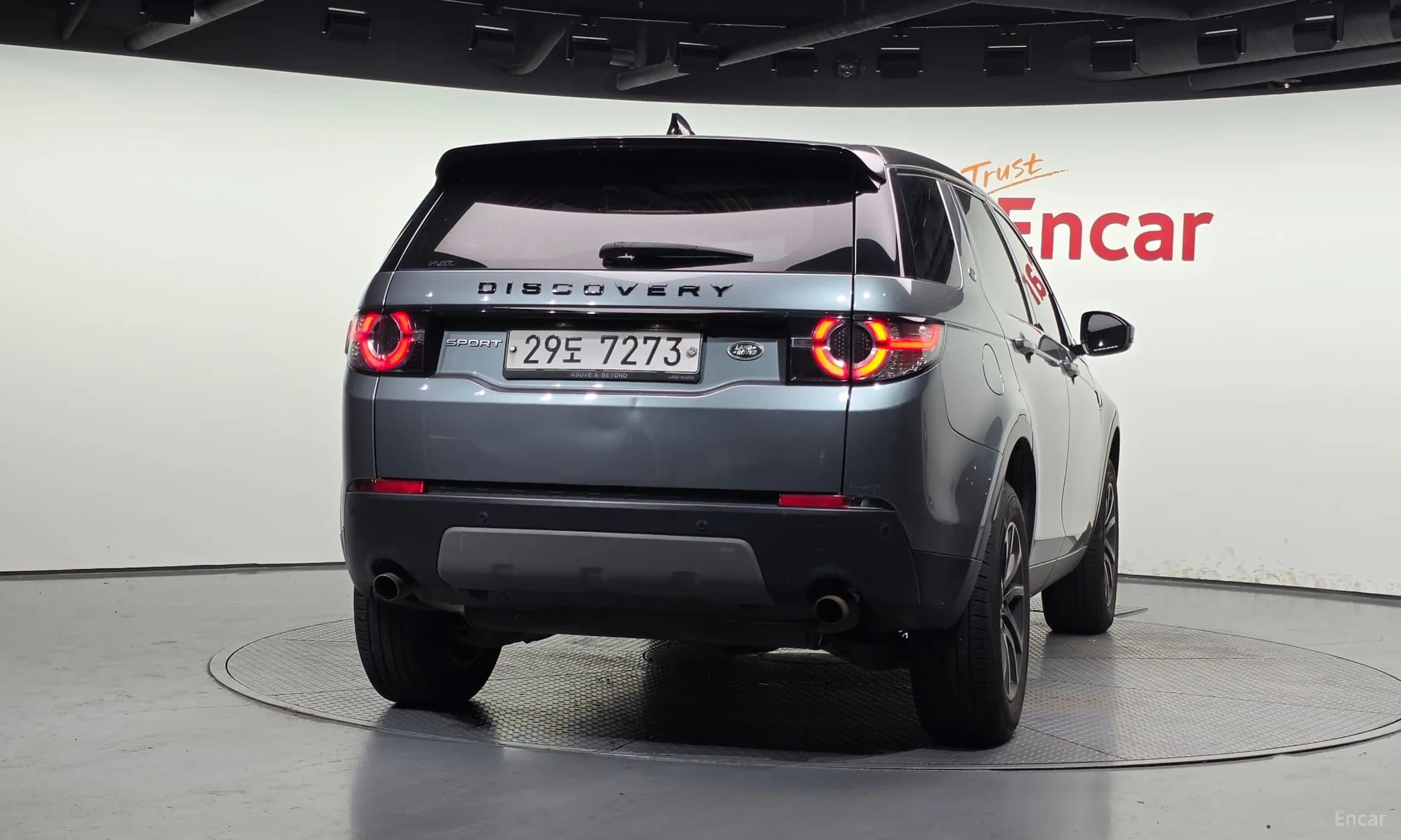 Discovery Sports