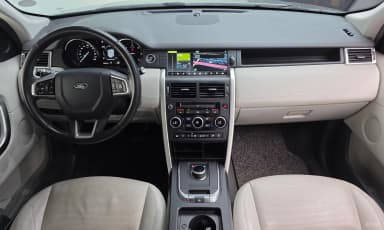 Discovery Sports