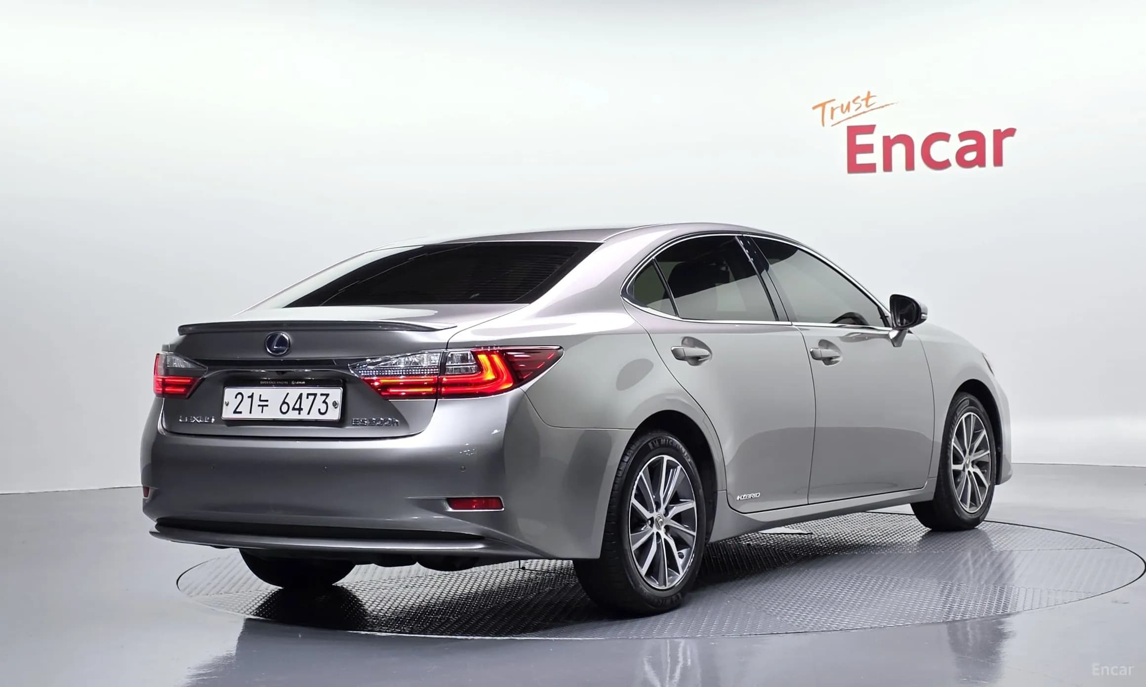 New ES300h