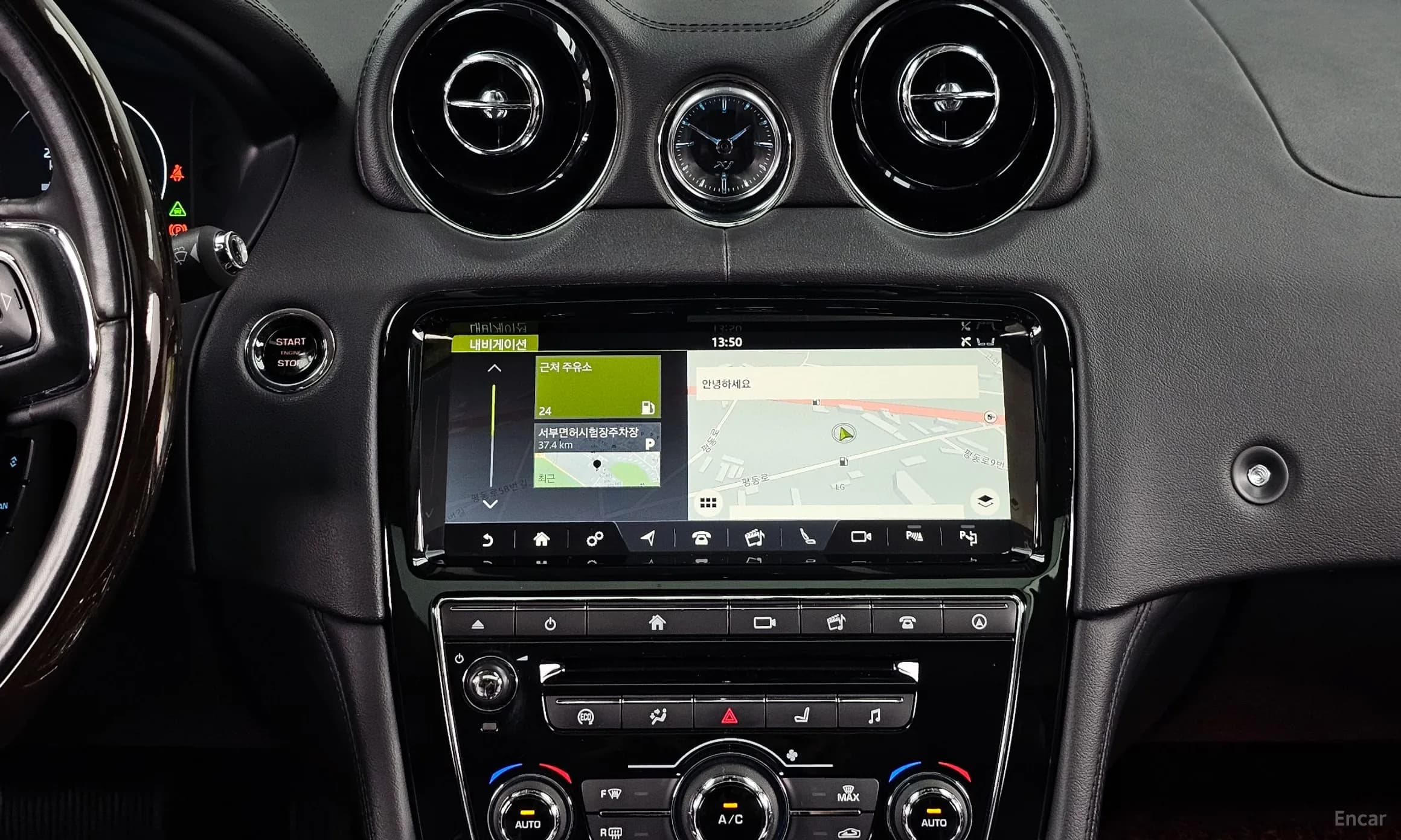 All New XJ