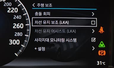 All New XJ