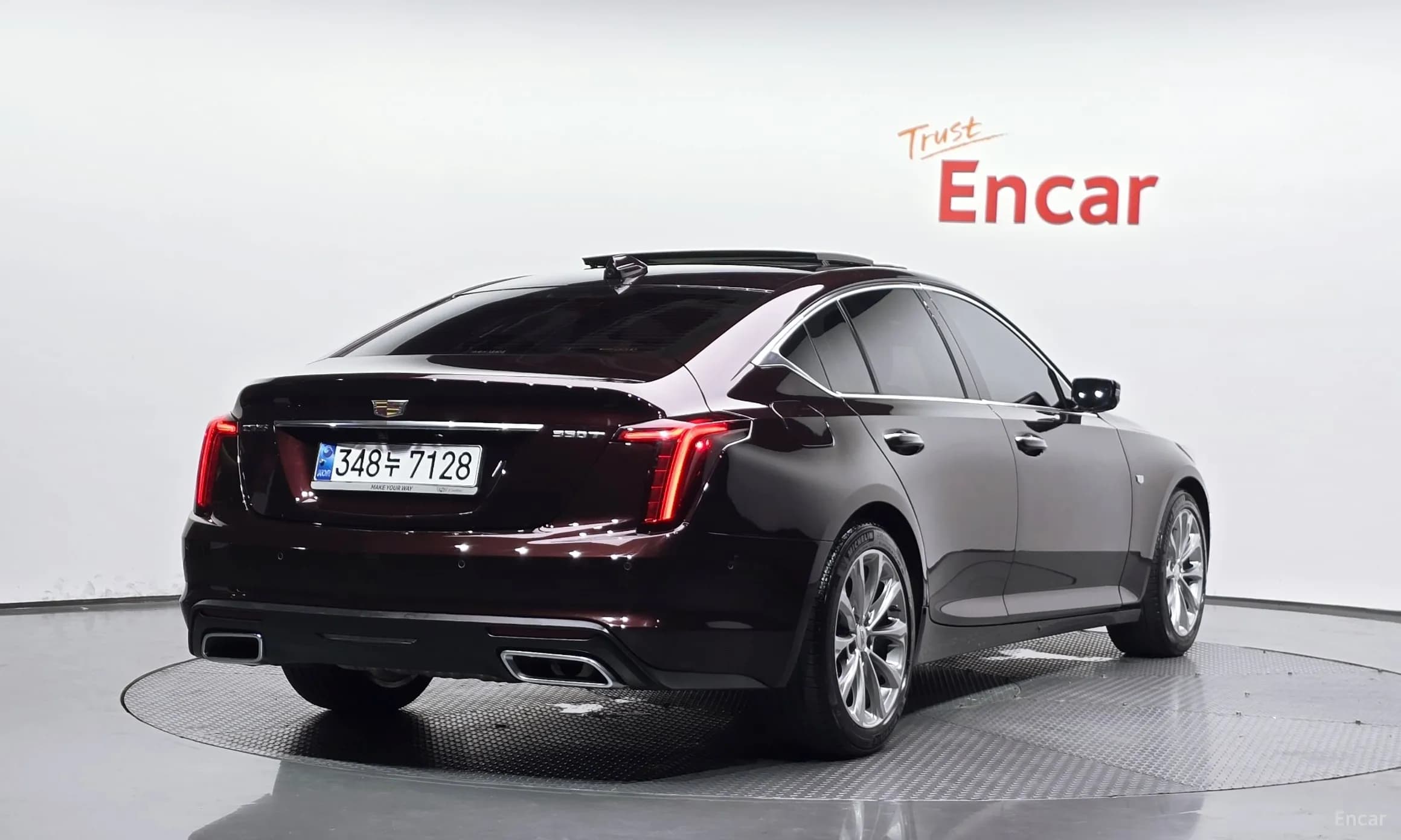 CT5