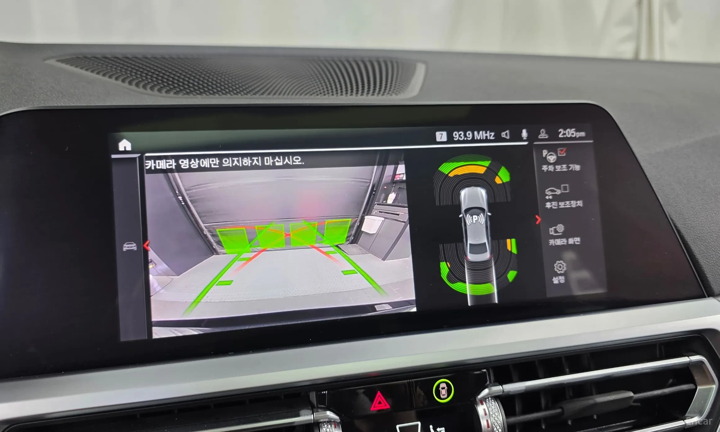 3 Series (G20)