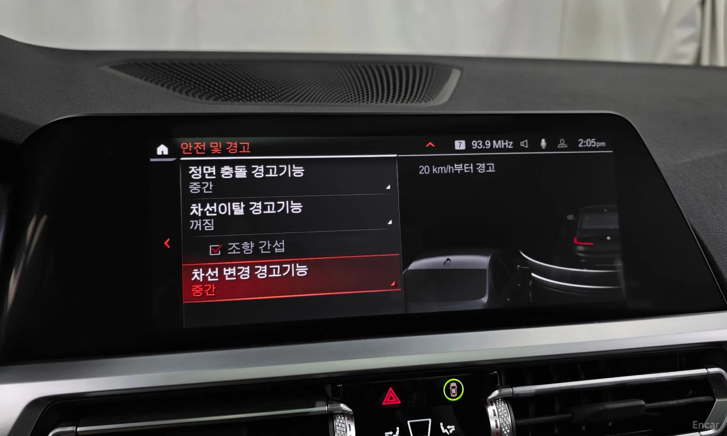 3 Series (G20)