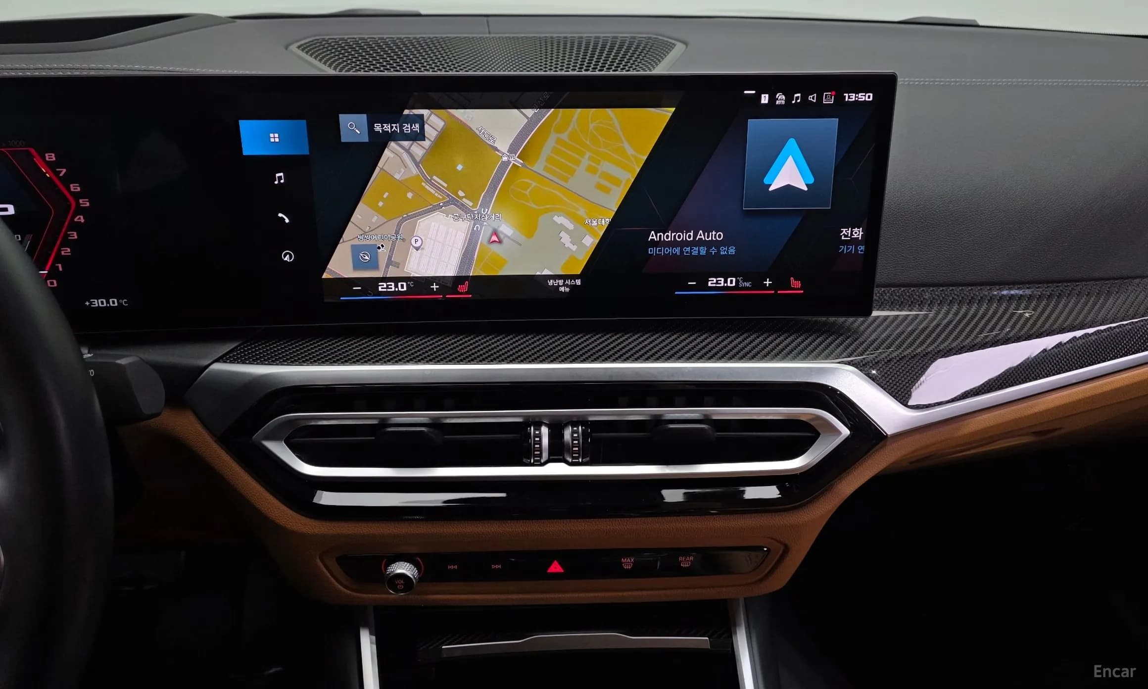 3 Series (G20)