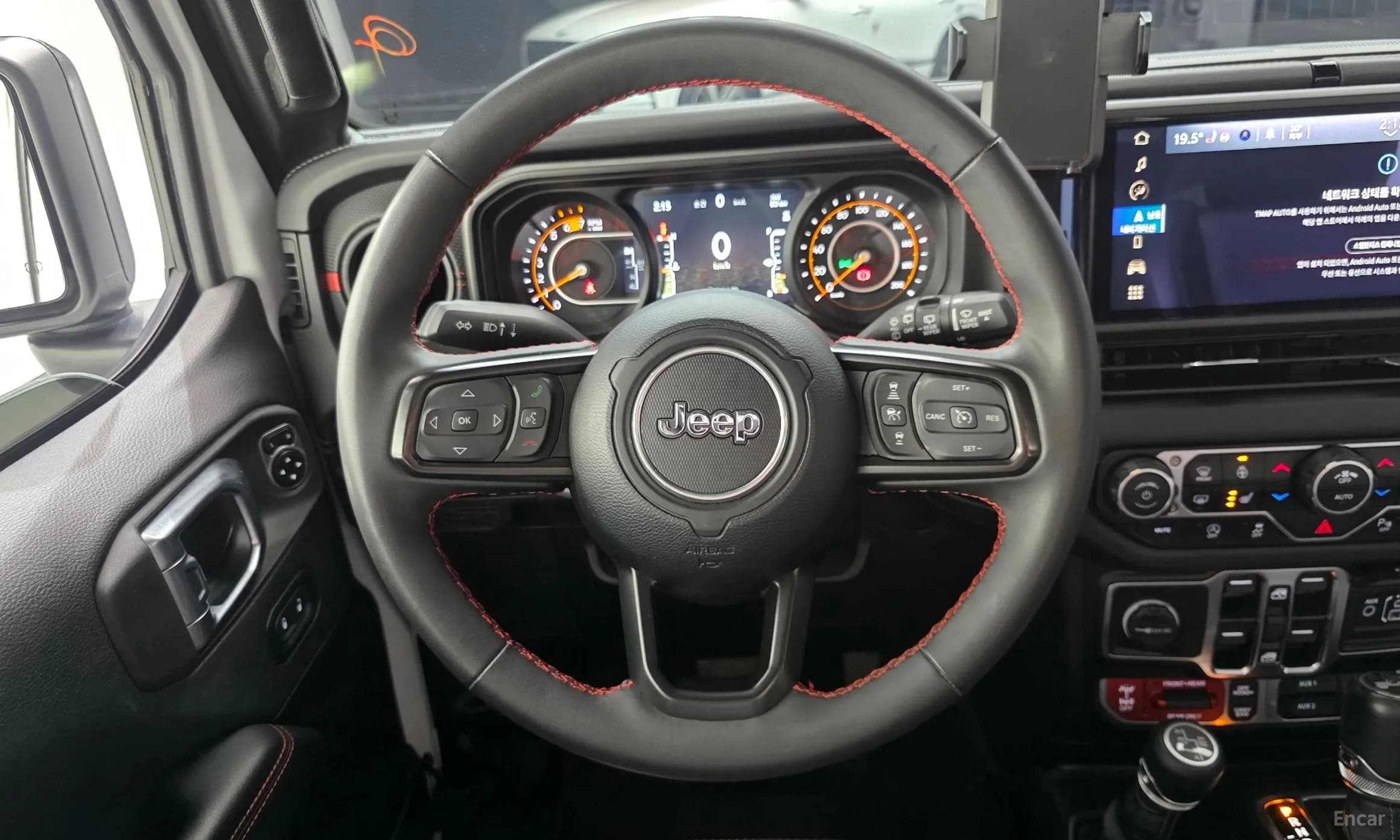 Wrangler (JL)
