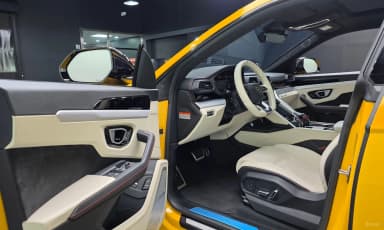 Urus
