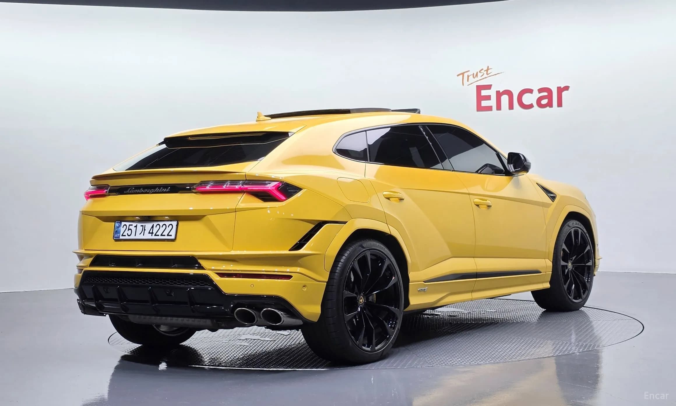 Urus