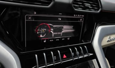 Urus