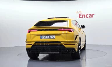 Urus