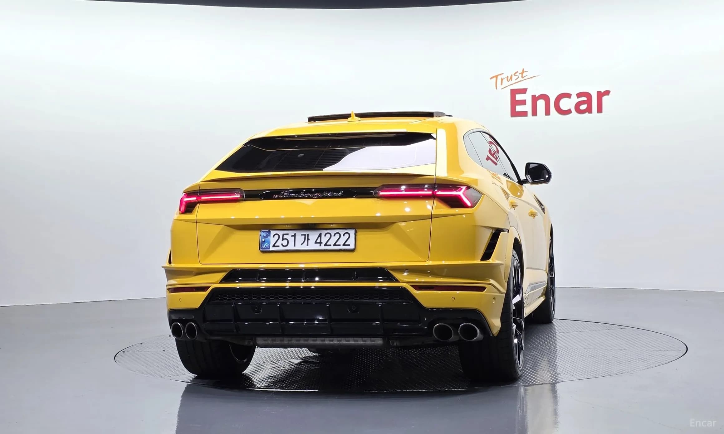 Urus
