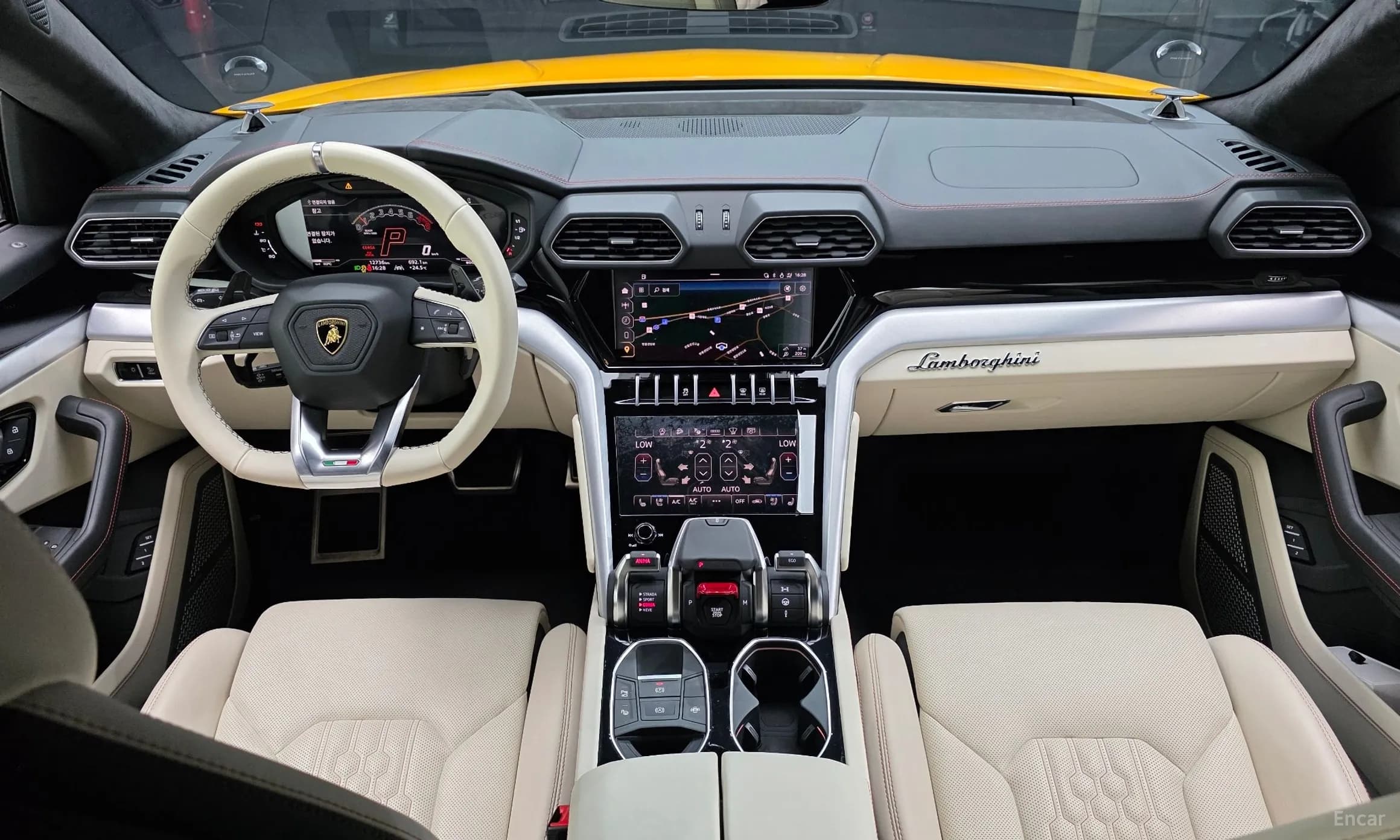 Urus