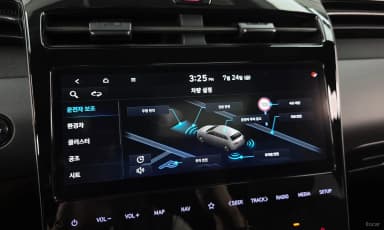 Tucson Hybrid (NX4)