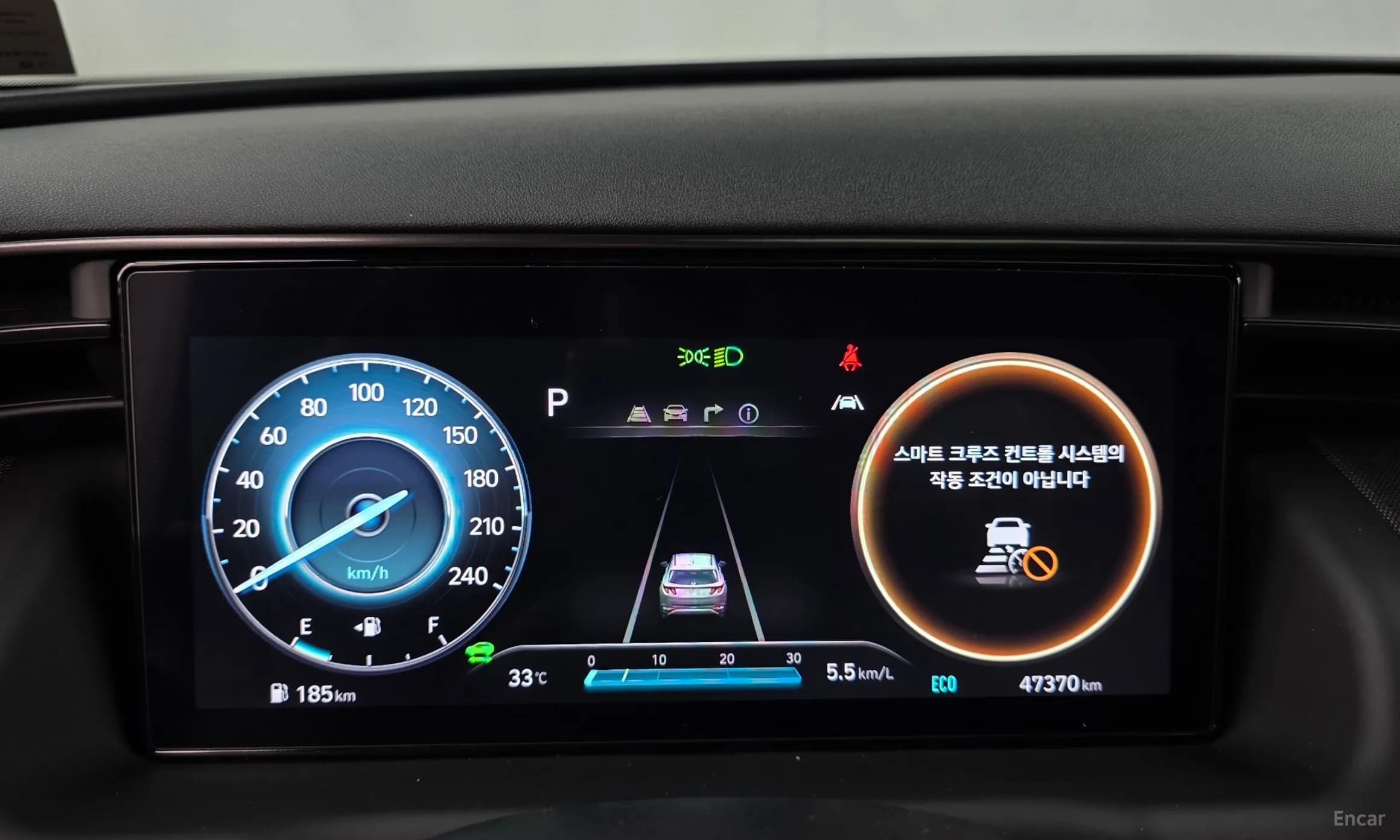 Tucson Hybrid (NX4)