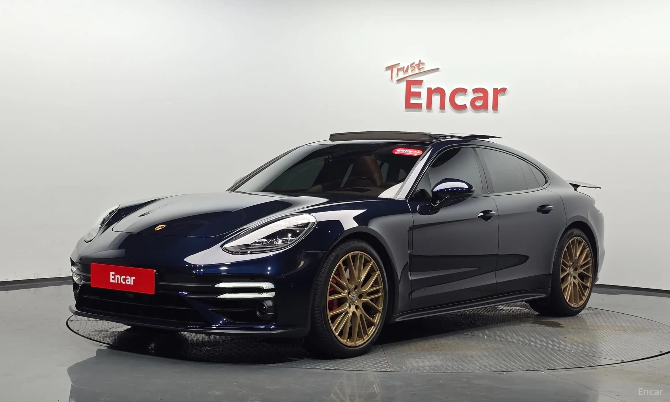 Panamera (971)
