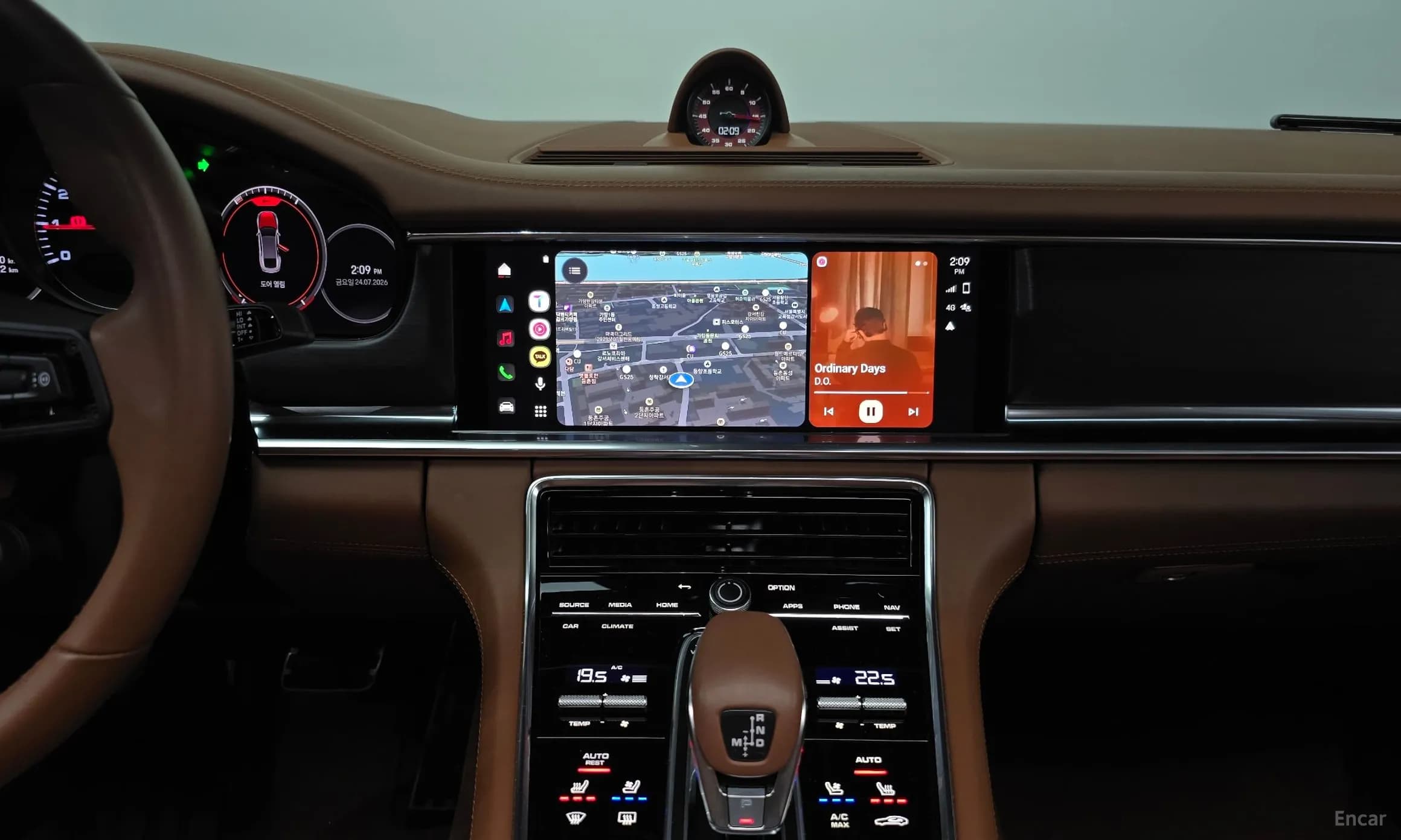 Panamera (971)