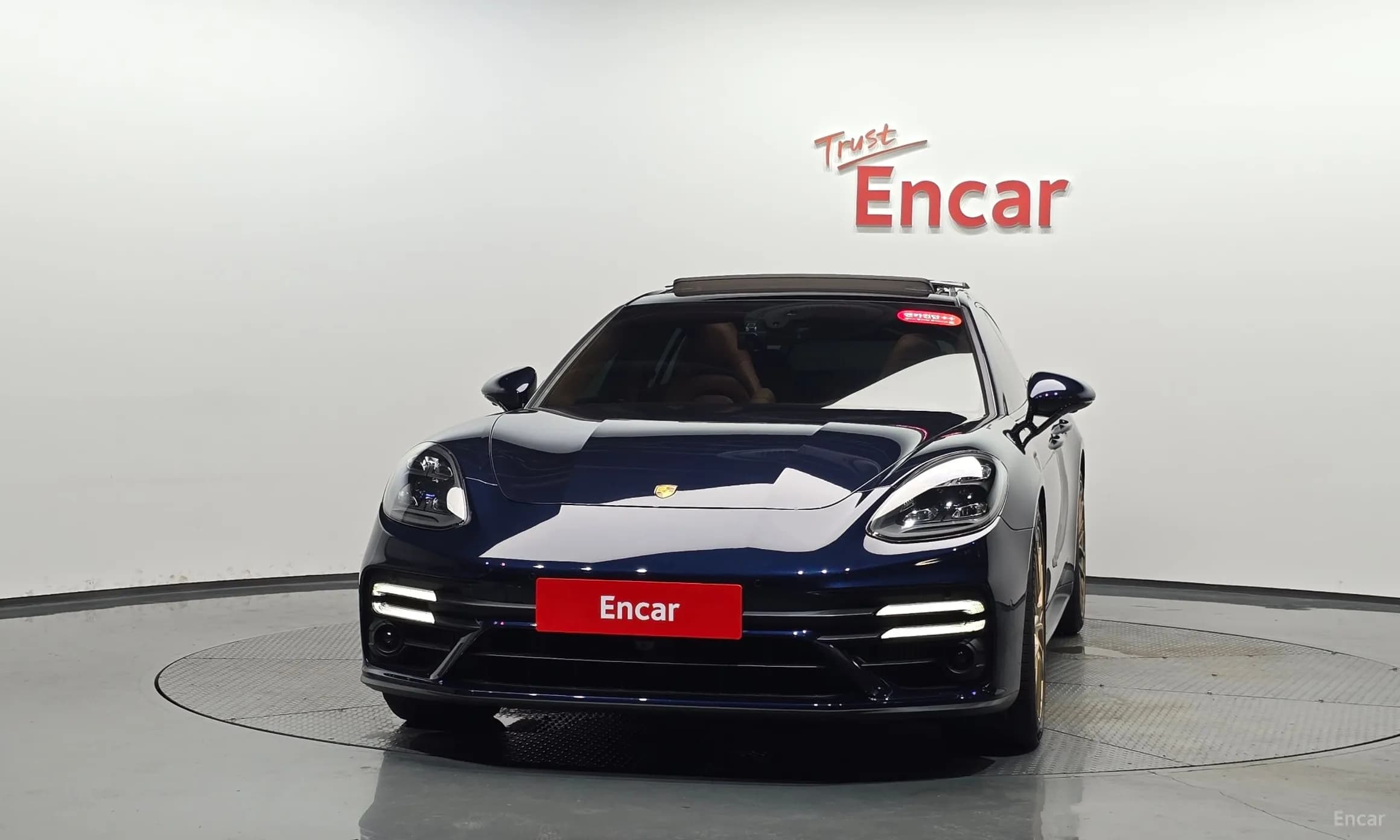 Panamera (971)