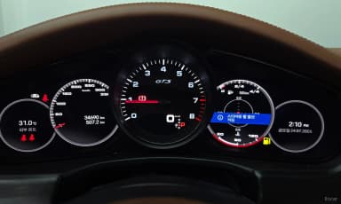 Panamera (971)