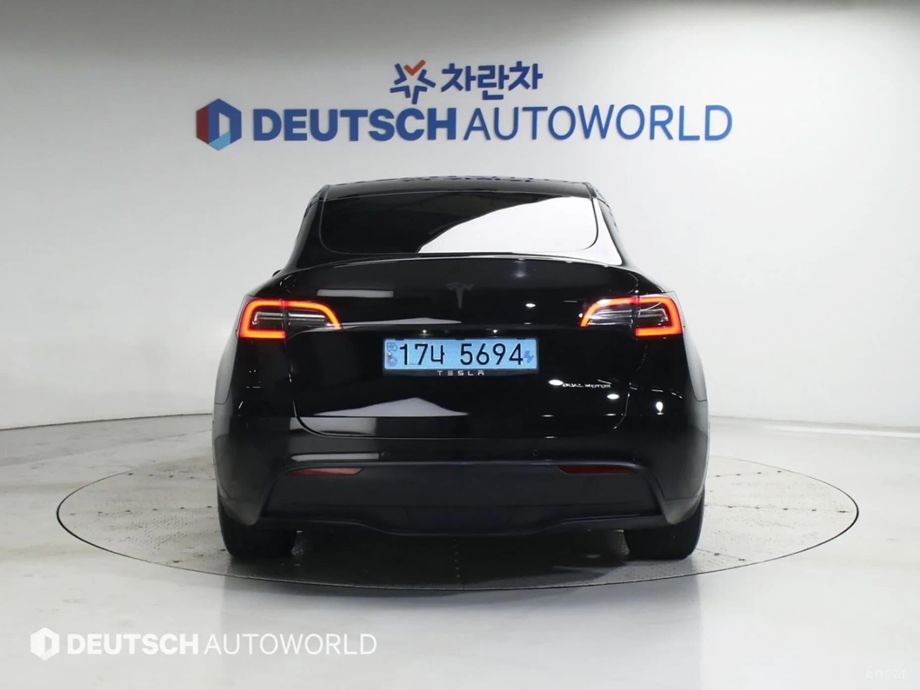 Model Y