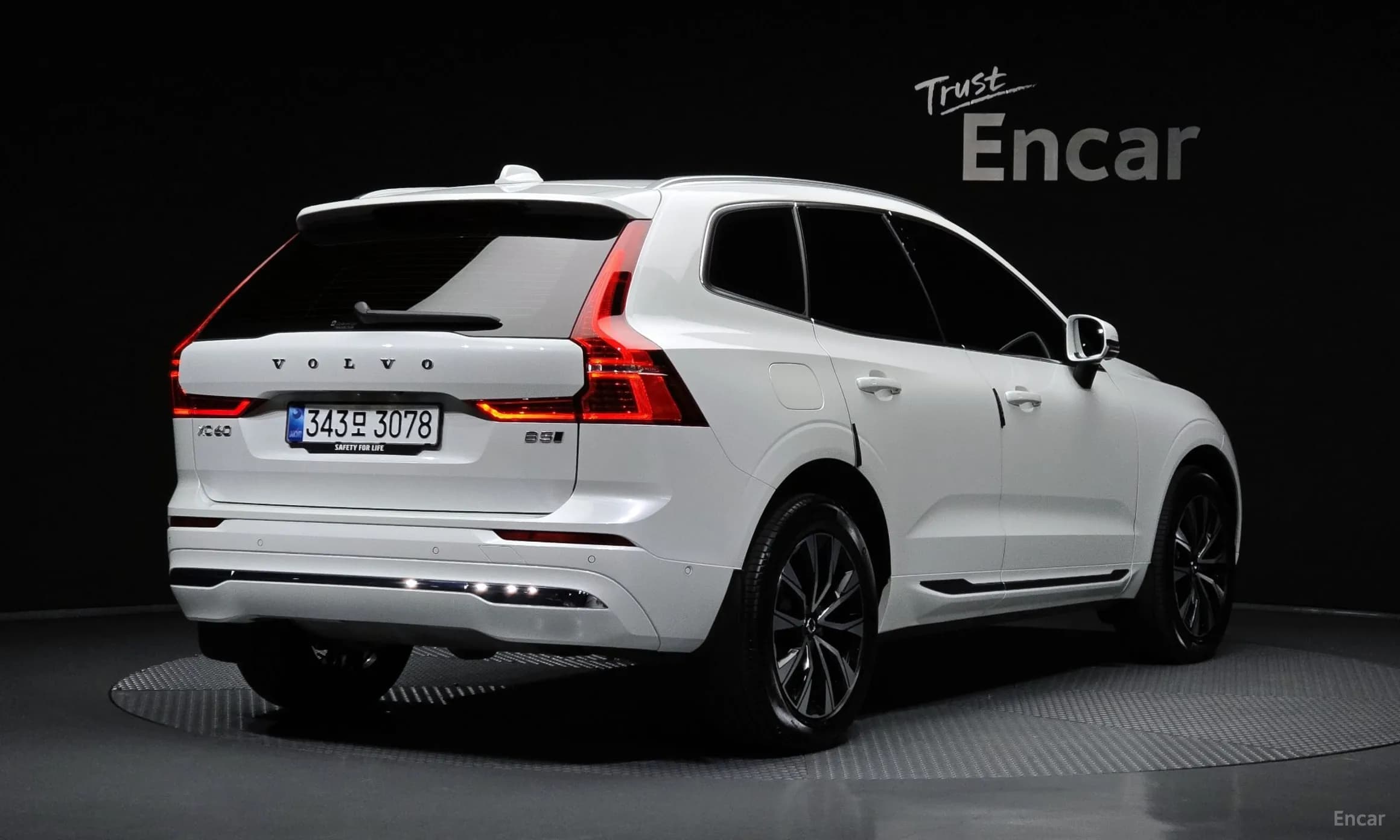 XC60 Gen 2