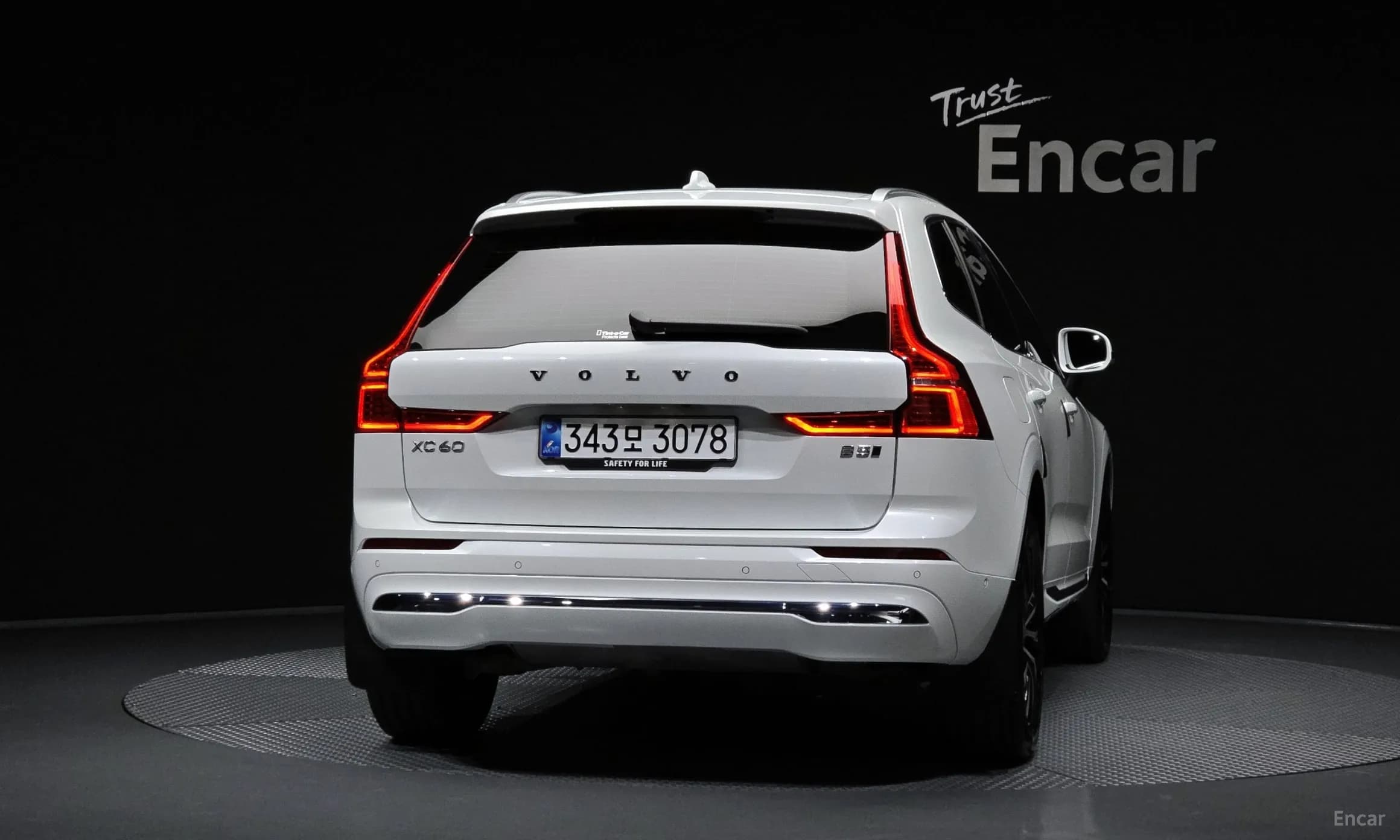 XC60 Gen 2