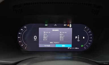 XC60 Gen 2
