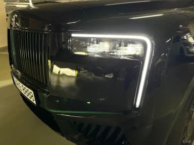 Cullinan