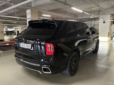 Cullinan