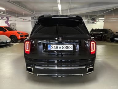 Cullinan