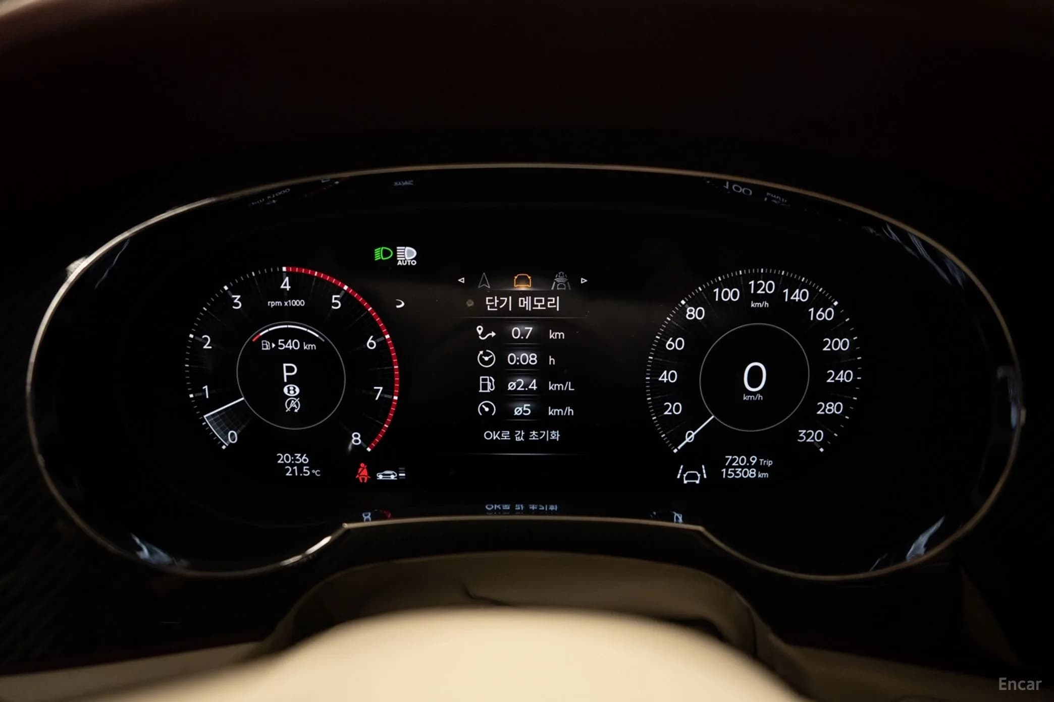 Bentayga