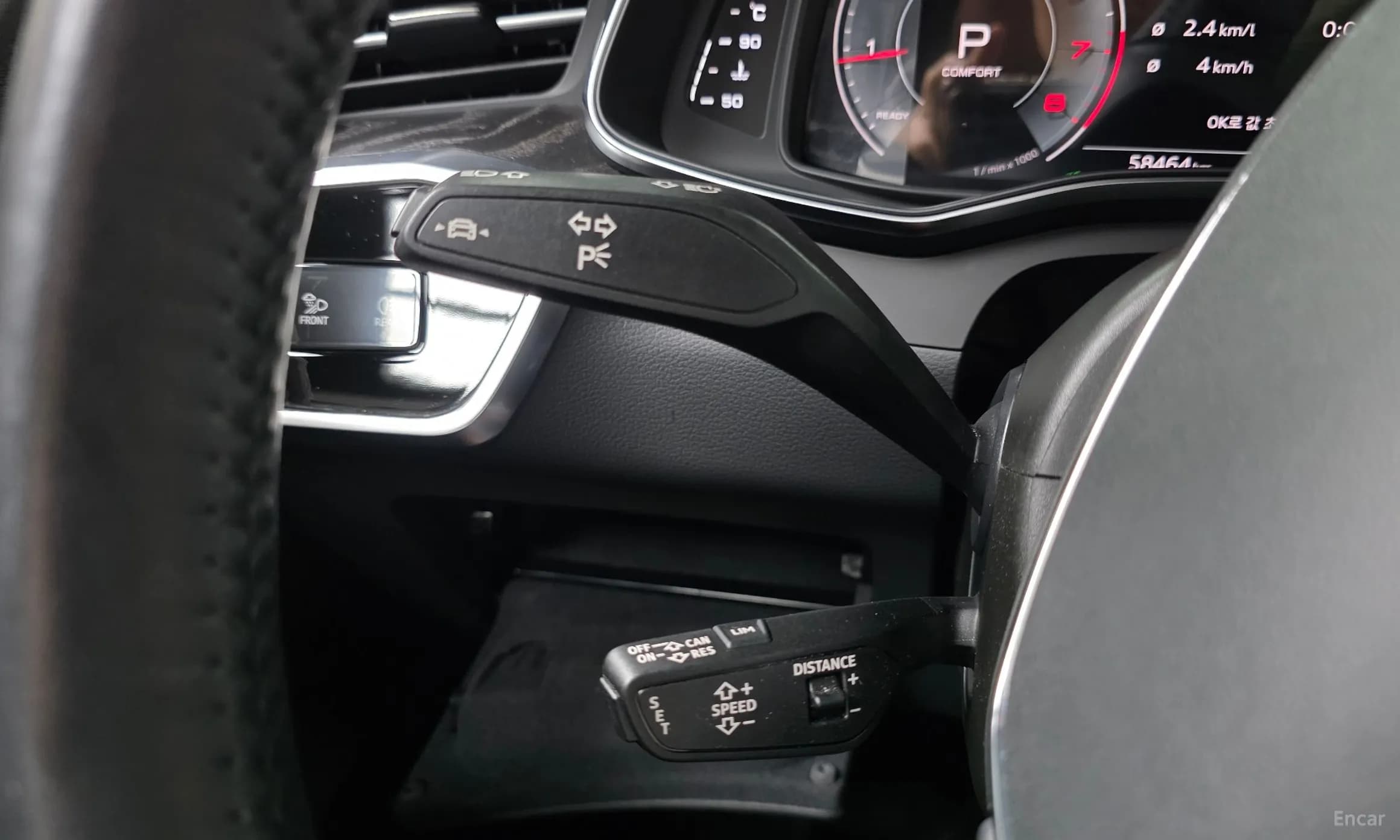 A6 (C8)