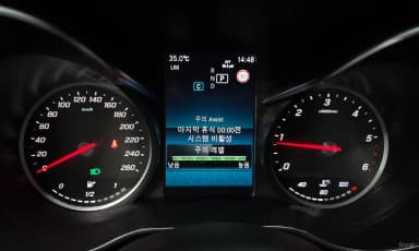 C-Class W205