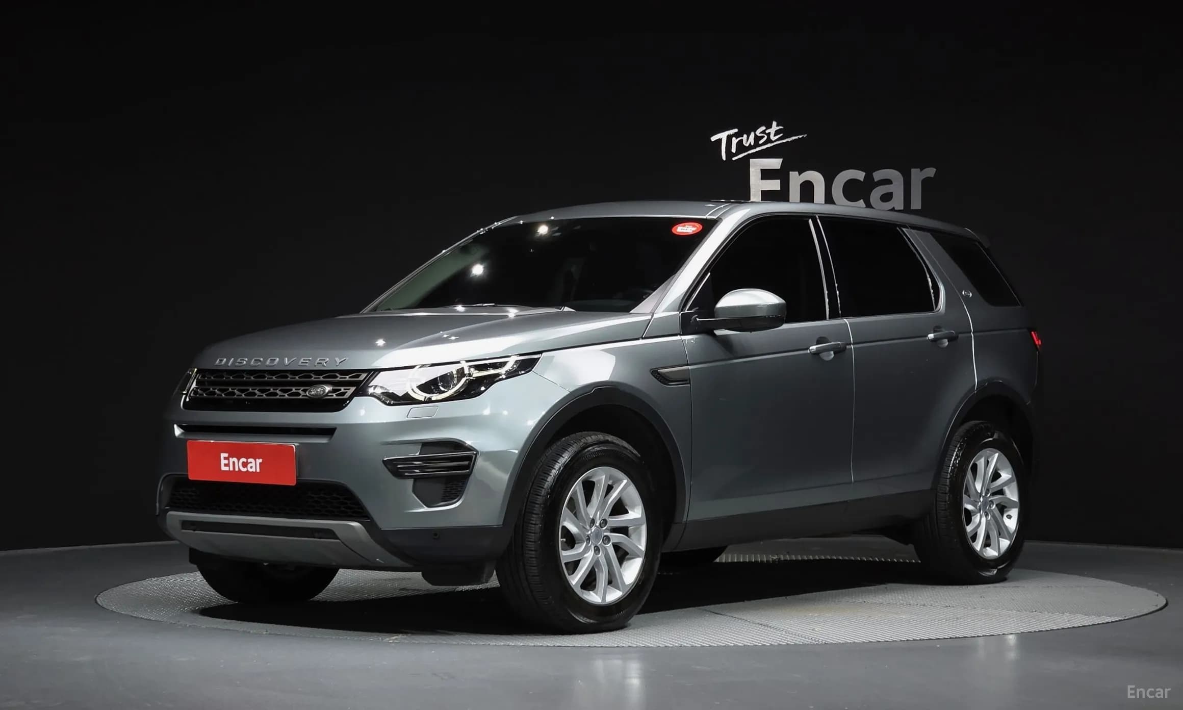 Discovery Sports