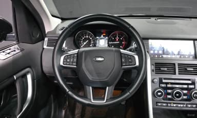 Discovery Sports