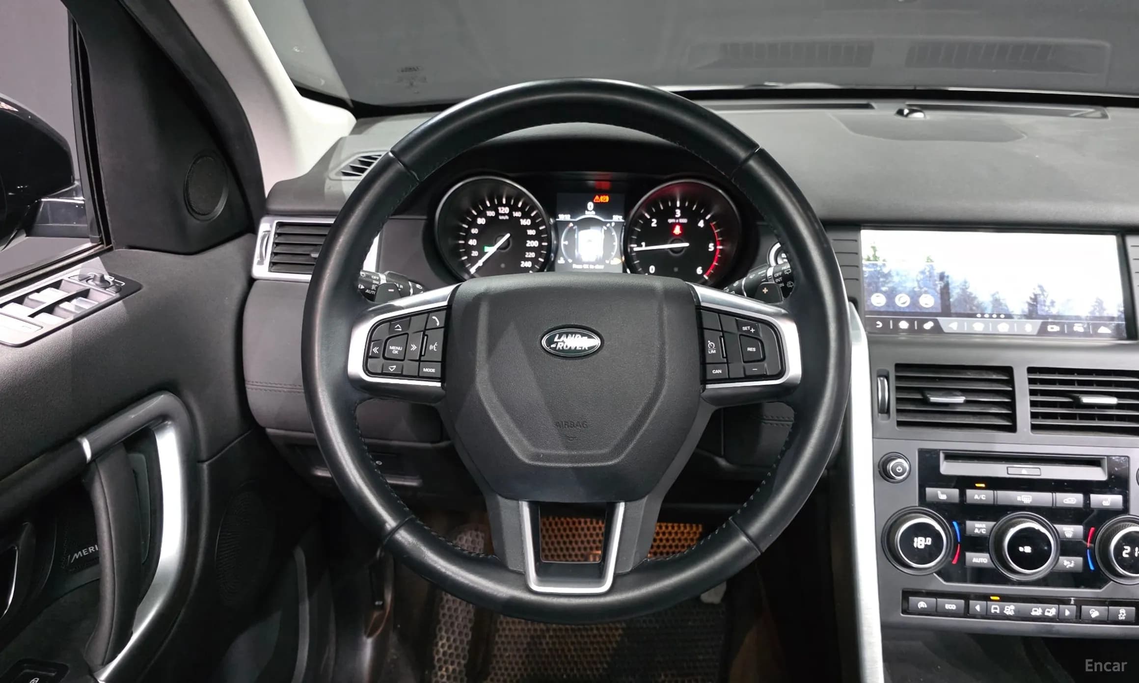 Discovery Sports
