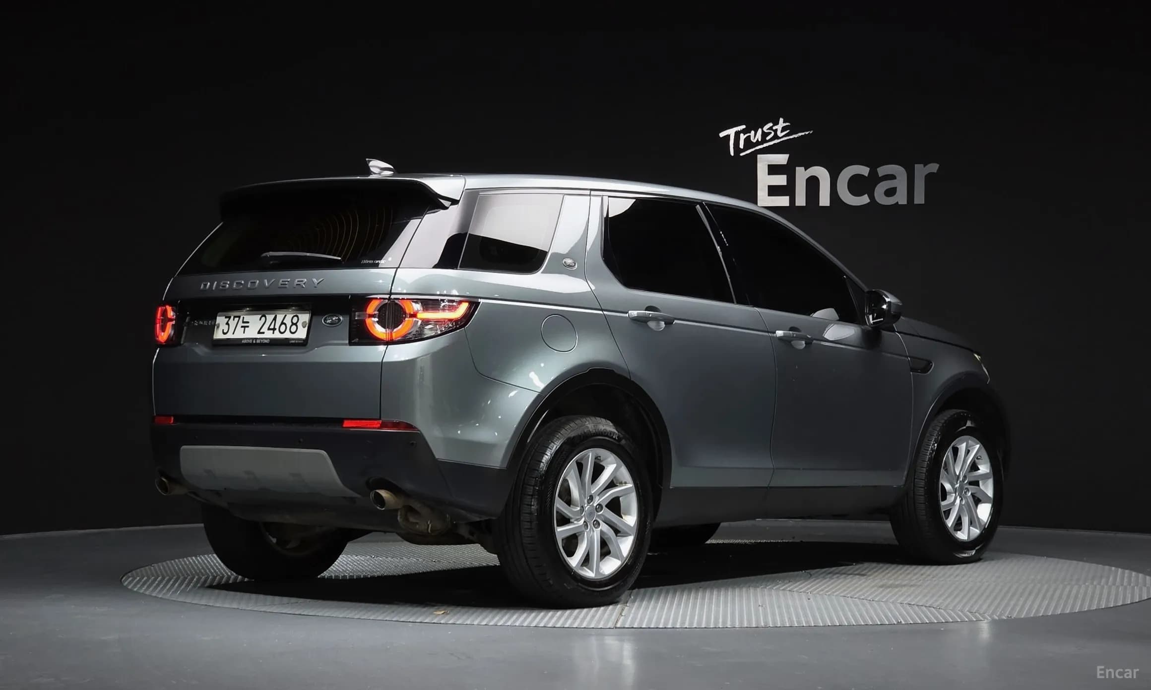Discovery Sports