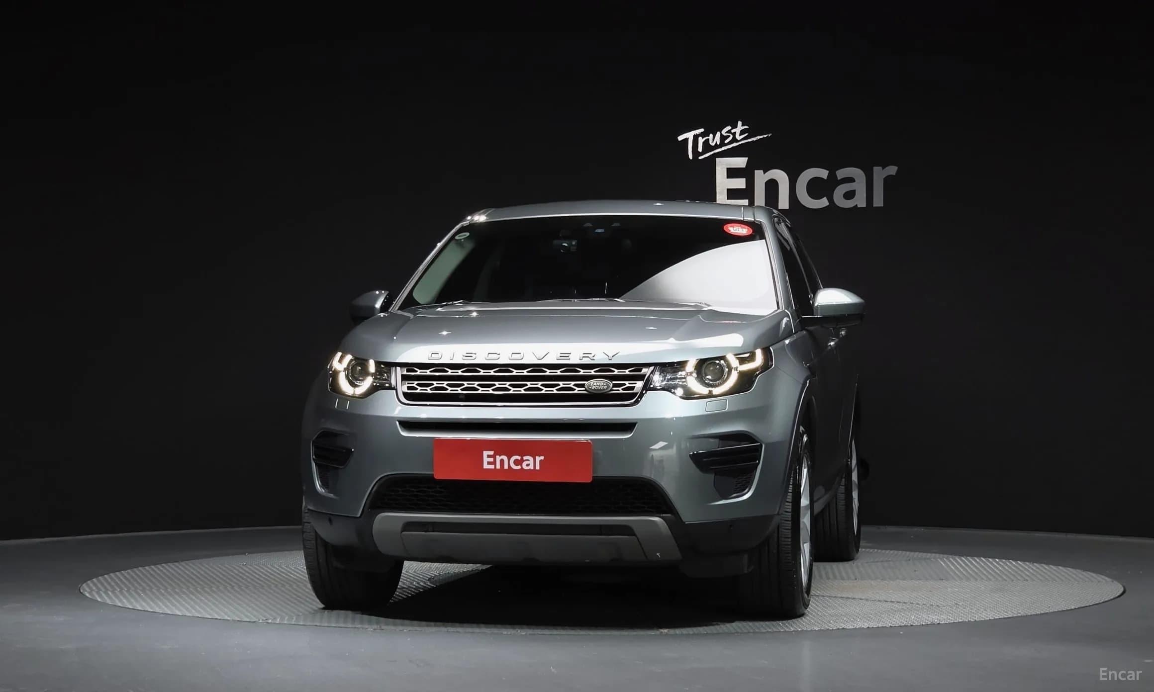 Discovery Sports