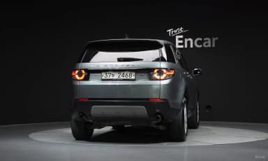 Discovery Sports