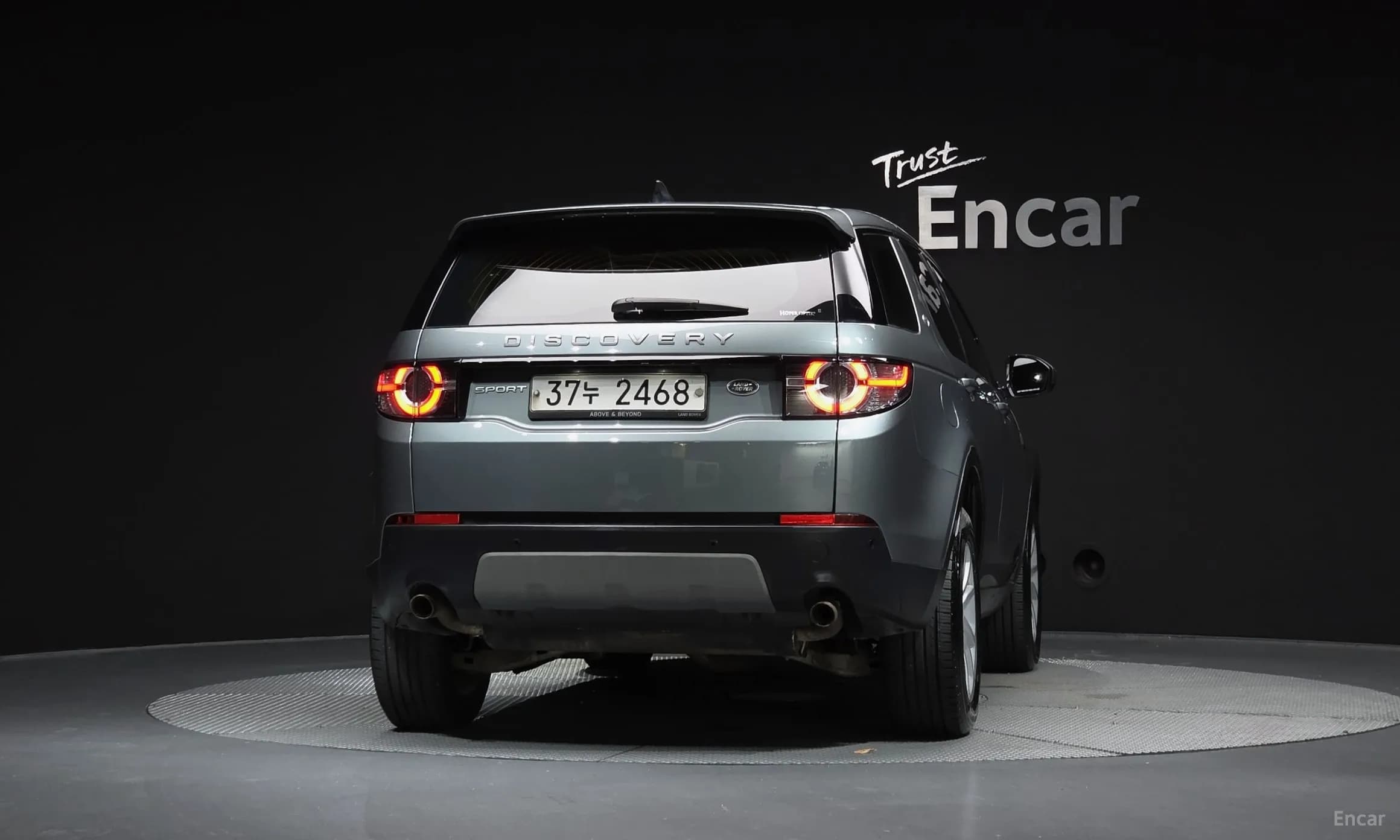 Discovery Sports