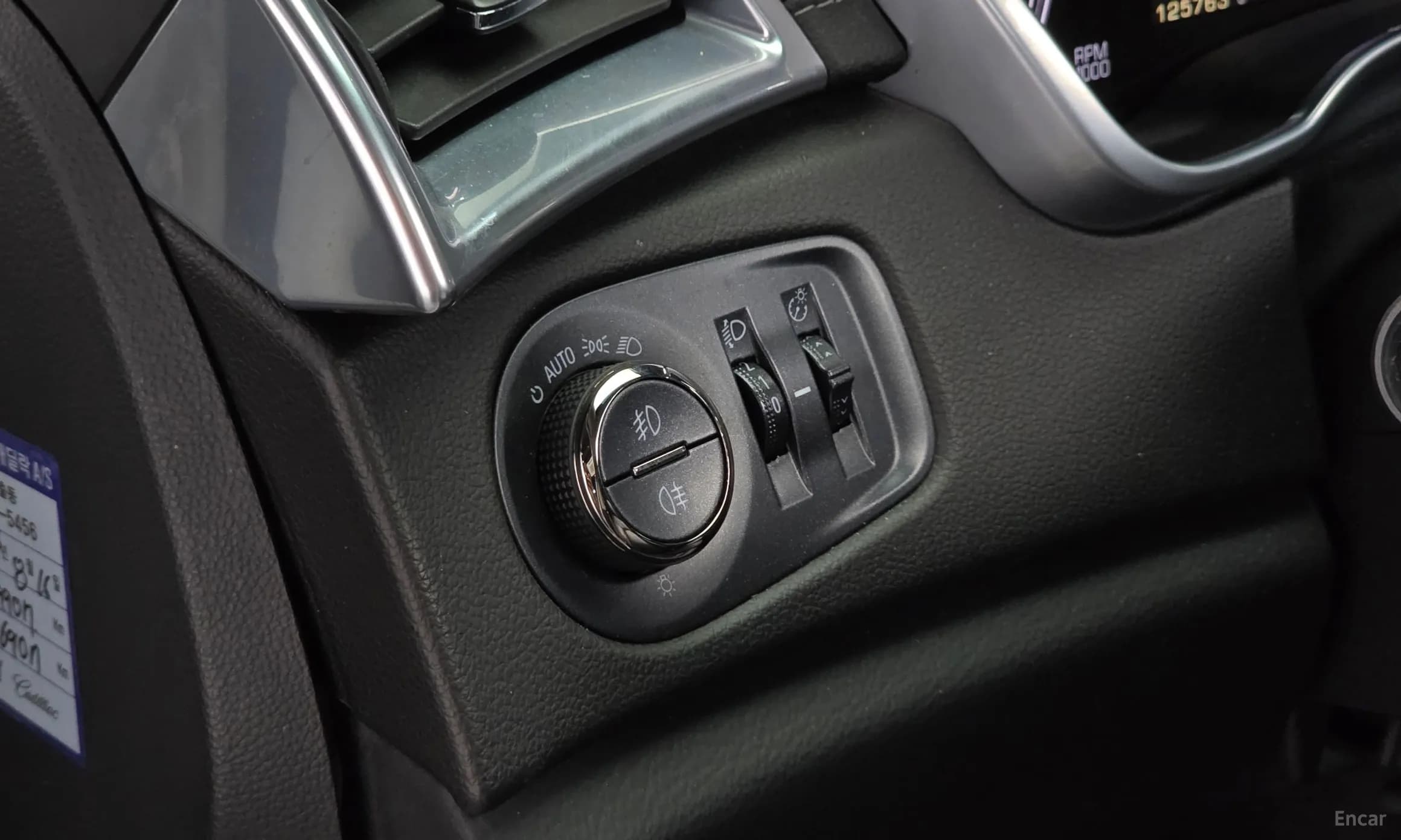 All new SRX